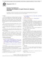 ASTM E1746-17 ASTM E1746-17