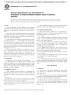 ASTM F18-12(2017)