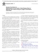 ASTM E2965-17