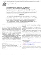 ASTM E2197-17