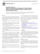 ASTM E2988 ASTM E2988