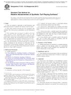 ASTM F1015-03(2017)