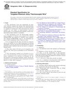 ASTM E696