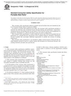 ASTM F2085-12(2019)