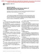 ASTM E1969-98