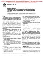 ASTM F1741-01