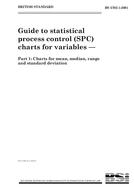 BS 5702-1
