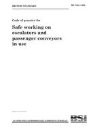 BS 7801:1995