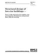 BS 8103-1:1995 BS 8103-1:1995