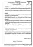 DIN 38414-22