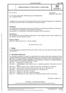 DIN 51724-1