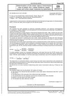 DIN 53122-1