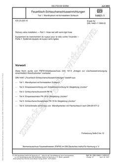 DIN 14461-1