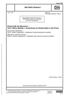 DIN 33402-2 Supplement 1