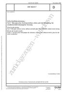 DIN 58220-7