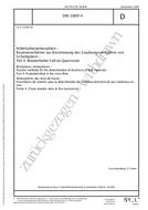 DIN 33897-4