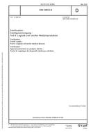DIN 58953-8