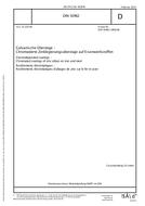 DIN 50962
