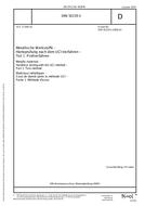 DIN 50159-1