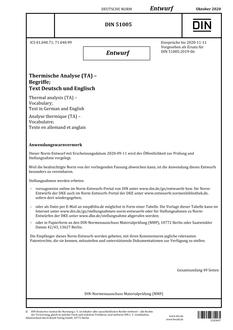DIN 51005 - DRAFT