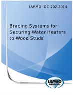 IAPMO IGC 202