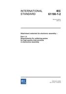 IEC 61190-1-2 Ed. 2.0 en:2007