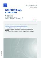 IEC 61280-2-3 Ed. 1.0 b