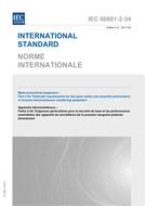 IEC 60601-2-34 Ed. 3.0 b