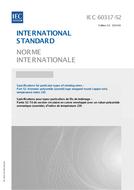 IEC 60317-52 Ed. 2.0 b
