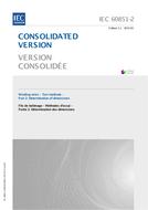 IEC 60851-2 Ed. 3.1 b:2015