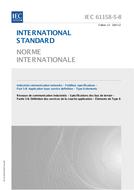 IEC 61158-5-8 Ed. 1.0 b