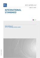 IEC 62595-1-2 Ed. 2.0 en
