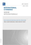 IEC 61515 Ed. 2.0 b