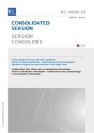 IEC 60384-14 Ed. 4.1 b