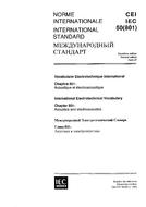 IEC 60050-801 Ed. 2.0 t