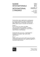 IEC 61076-7 Ed. 1.0 b IEC 61076-7 Ed. 1.0 b