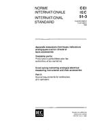 IEC 60051-3 Ed. 4.0 b:1984 IEC 60051-3 Ed. 4.0 b:1984