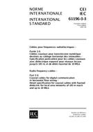 IEC 61196-3-3 Ed. 1.0 b