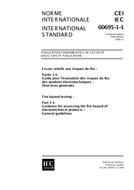 IEC 60695-1-1 Ed. 3.0 b