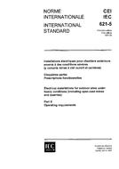 IEC 60621-5 Ed. 1.0 b