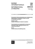 IEC 60512-6 Ed. 2.0 b