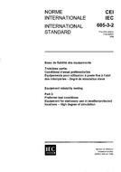 IEC 60605-3-2 Ed. 1.0 b