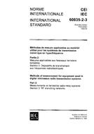 IEC 60835-2-3 Ed. 1.0 b