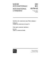 IEC 61754-12 Ed. 1.0 b