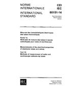 IEC 60151-14 Ed. 2.0 b
