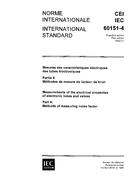 IEC 60151-4 Ed. 1.0 b