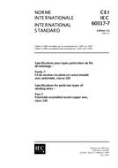 IEC 60317-7 Ed. 3.2 b