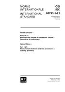 IEC 60793-1-21 Ed. 1.0 b