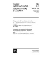 IEC 60761-5 Ed. 2.0 b
