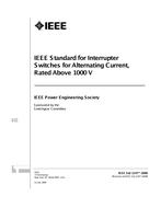 IEEE 1247